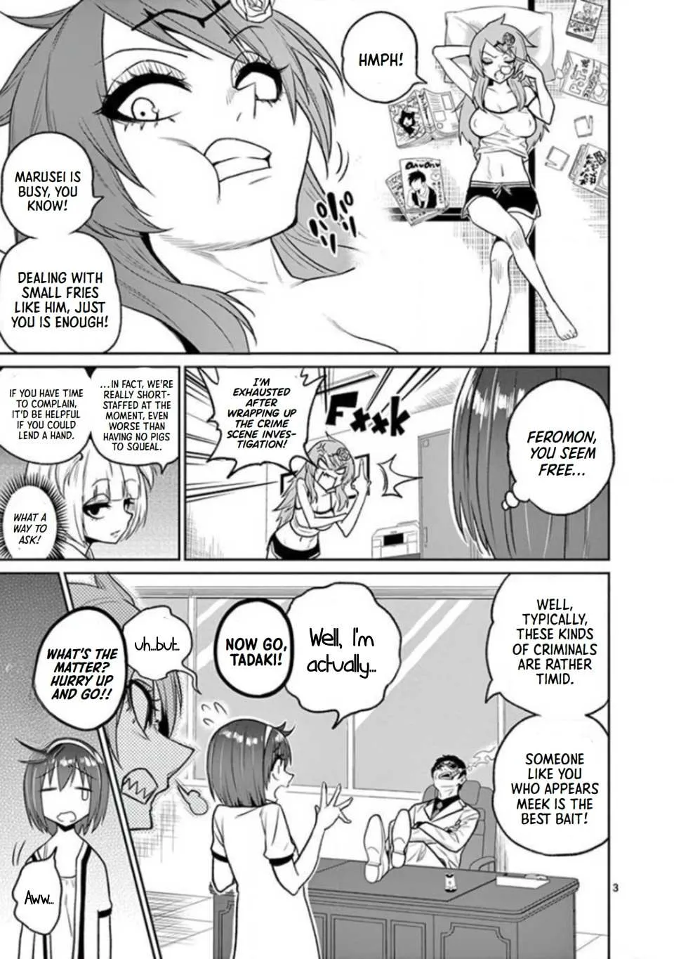 Marusei Chapter 2 page 4 - 