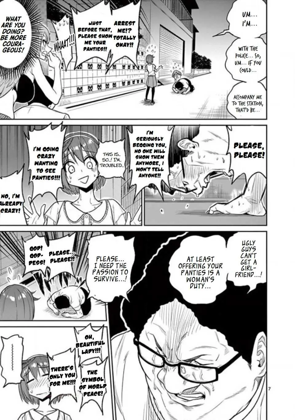 Marusei Chapter 2 page 8 - 