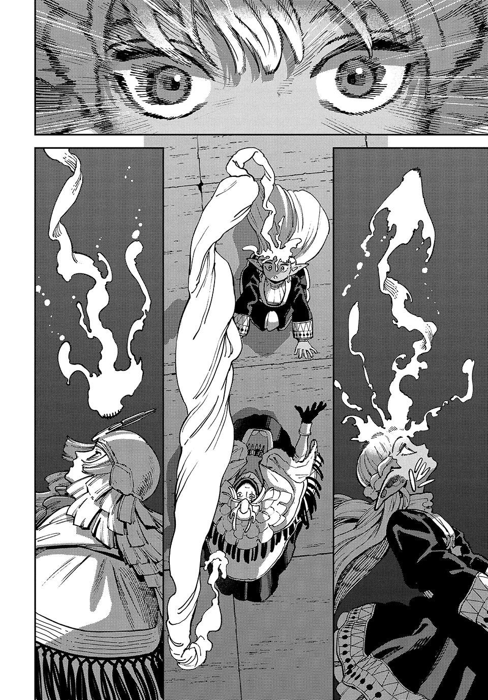 Maryoku Kare no Dark Elf Chapter 10 page 19 - 