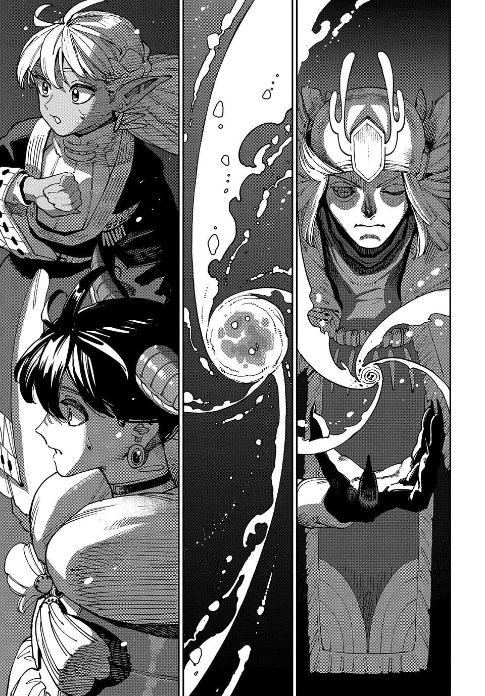 Maryoku Kare no Dark Elf Chapter 10 page 3 - 