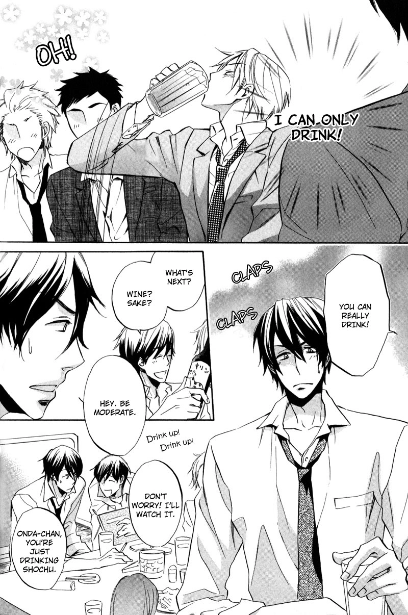 Masaka Kore ga Koi Nante Chapter 1 page 11 - 