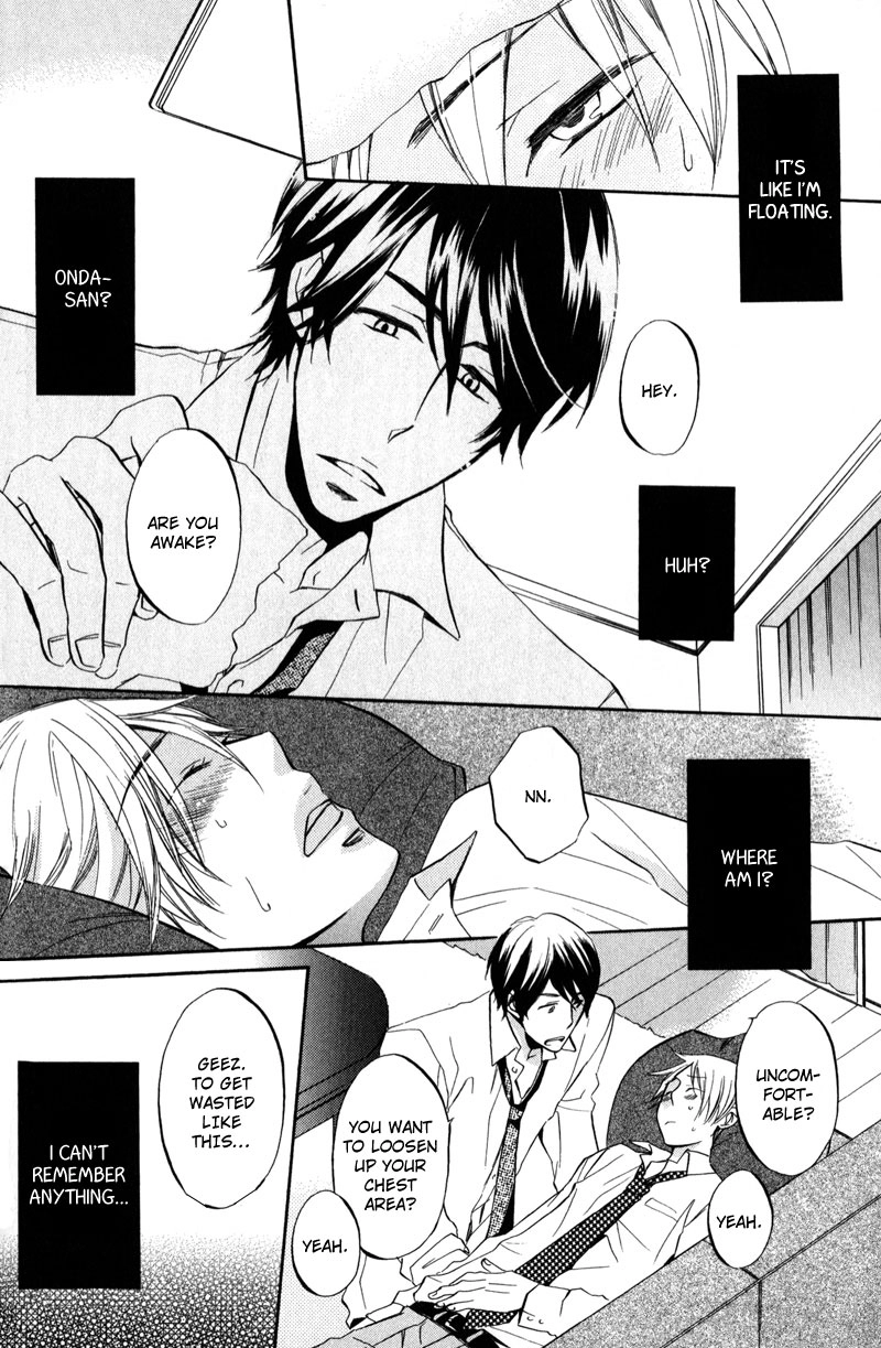 Masaka Kore ga Koi Nante Chapter 1 page 13 - 