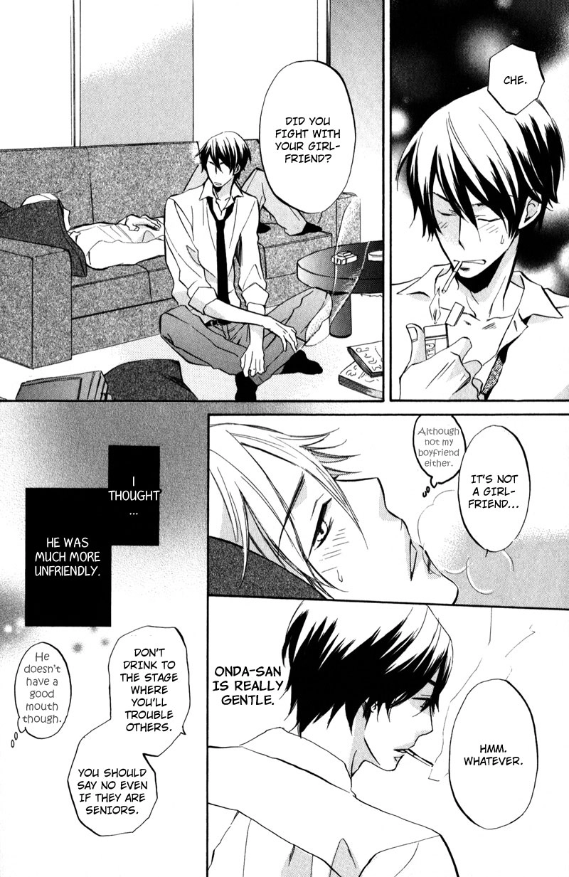 Masaka Kore ga Koi Nante Chapter 1 page 15 - 