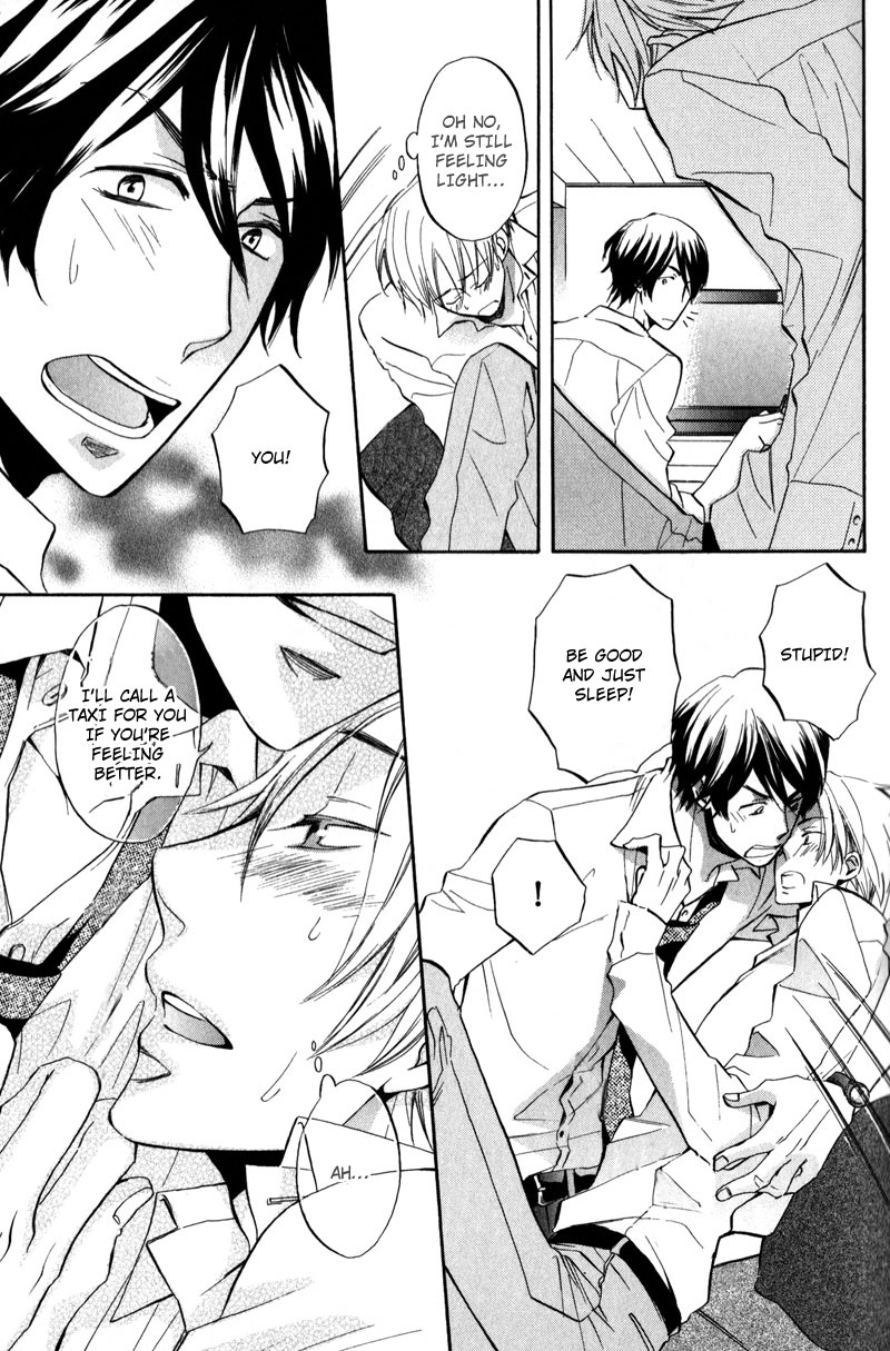 Masaka Kore ga Koi Nante Chapter 1 page 16 - 