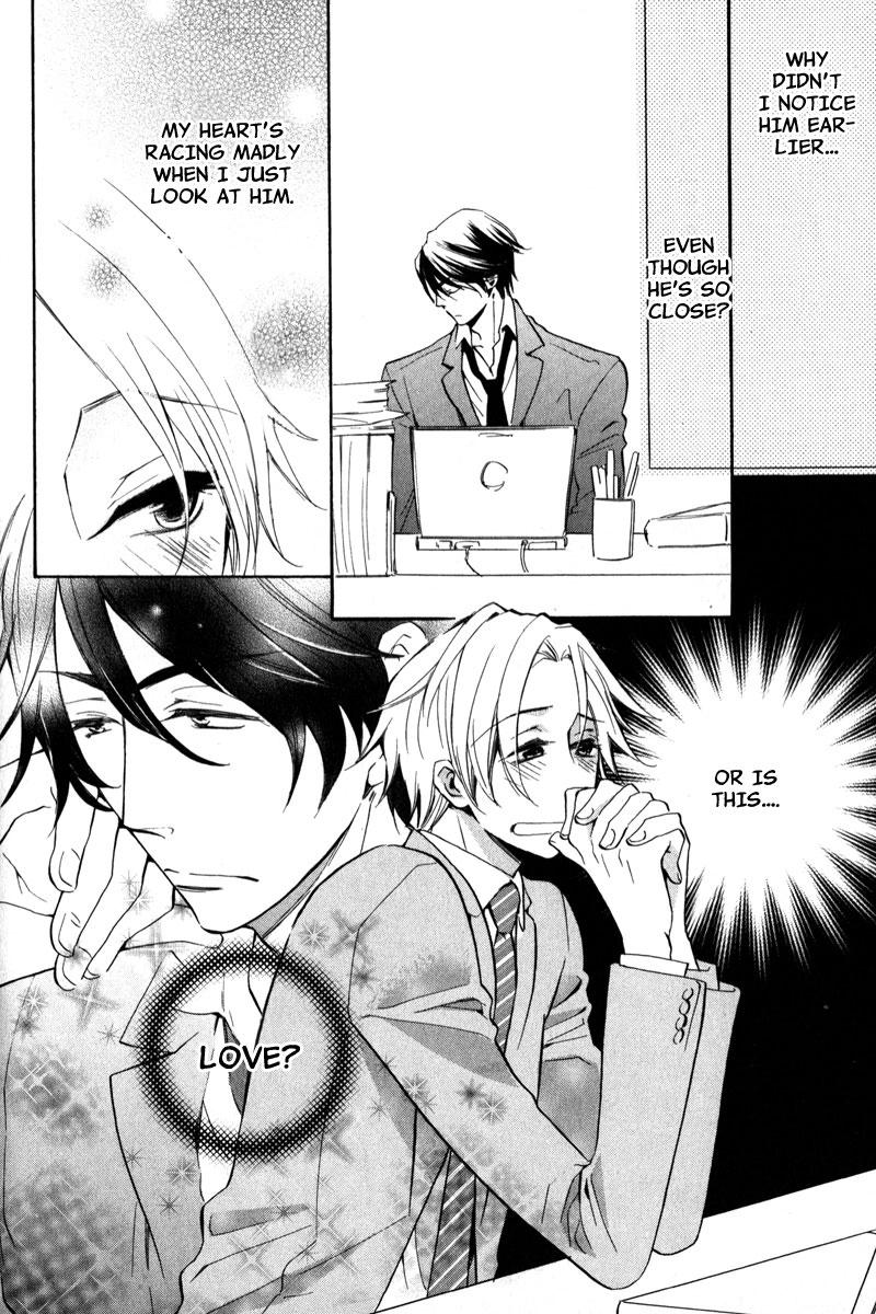Masaka Kore ga Koi Nante Chapter 1 page 29 - 