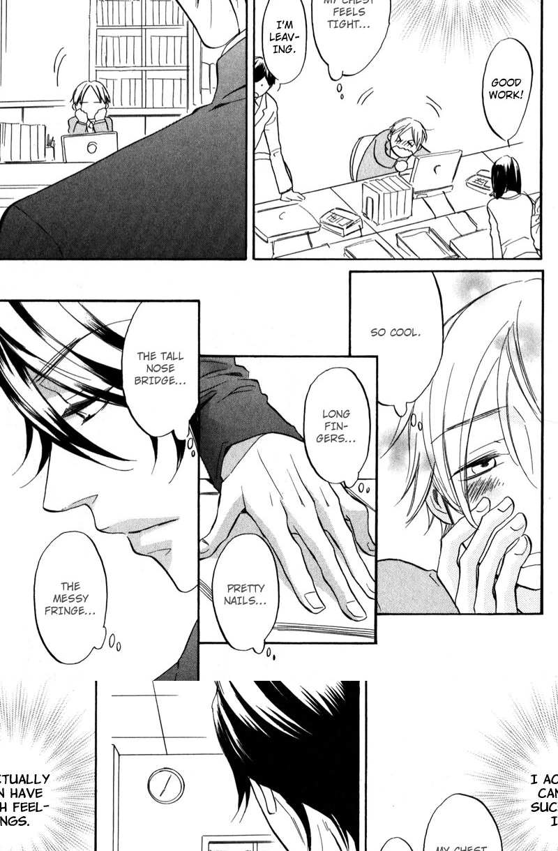 Masaka Kore ga Koi Nante Chapter 1 page 30 - 