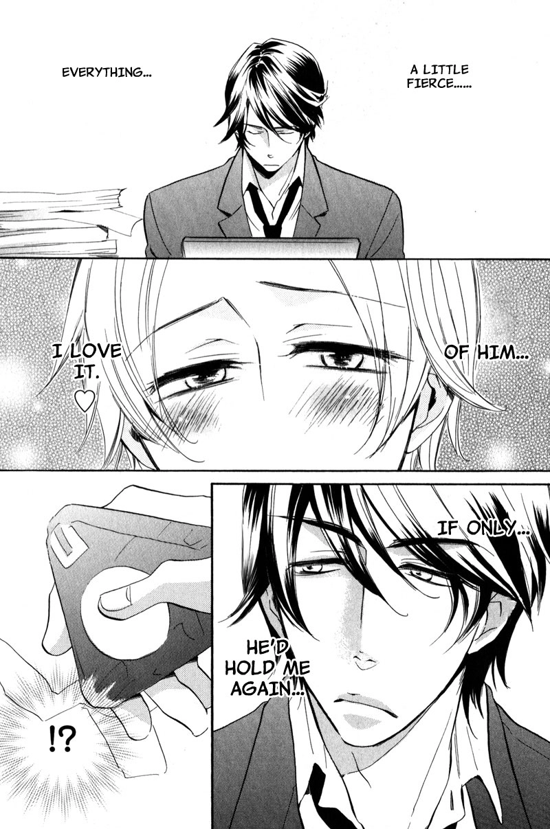 Masaka Kore ga Koi Nante Chapter 1 page 31 - 