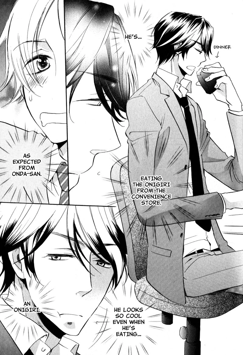 Masaka Kore ga Koi Nante Chapter 1 page 32 - 