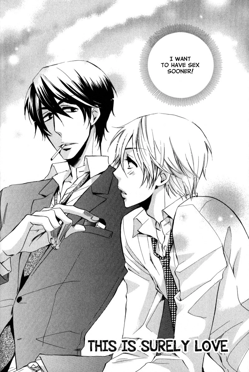 Masaka Kore ga Koi Nante Chapter 1 page 5 - 