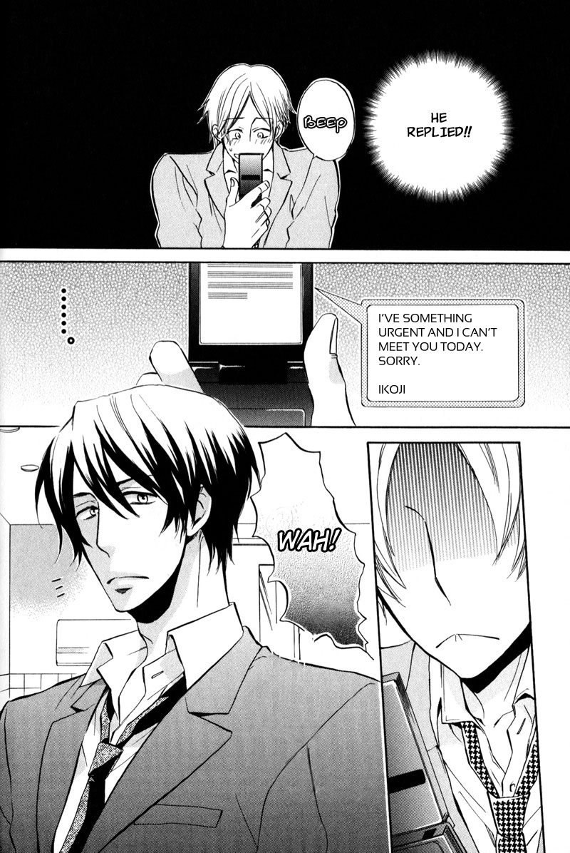 Masaka Kore ga Koi Nante Chapter 1 page 7 - 