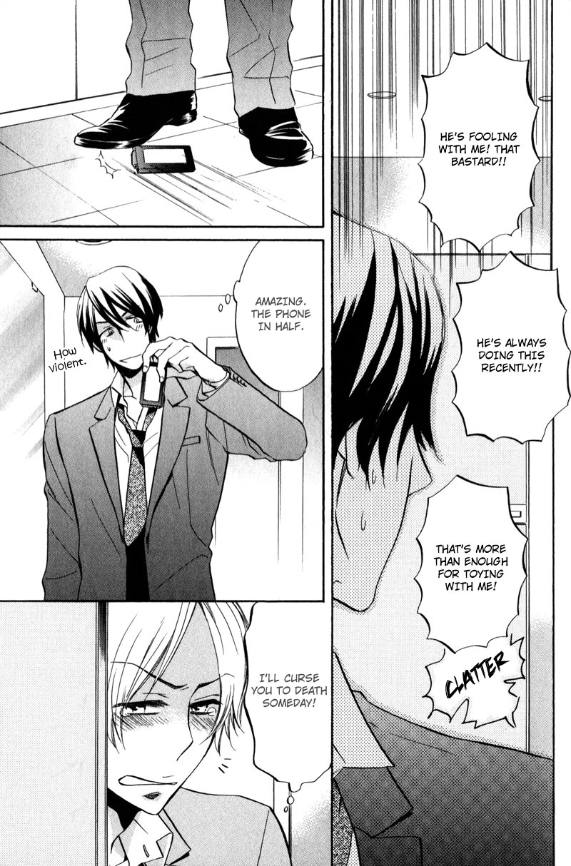 Masaka Kore ga Koi Nante Chapter 1 page 8 - 