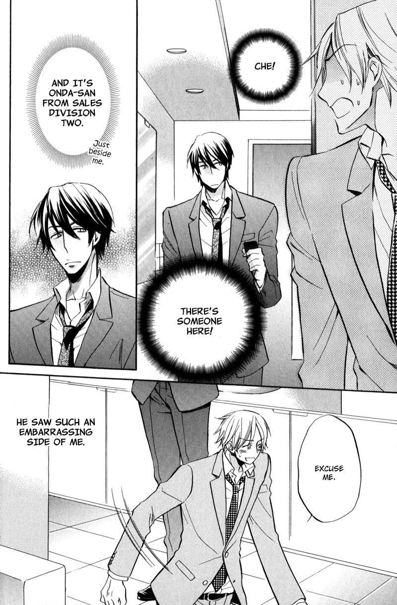 Masaka Kore ga Koi Nante Chapter 1 page 9 - 