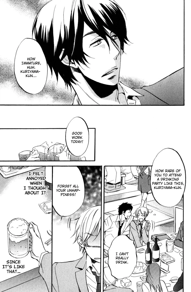 Masaka Kore ga Koi Nante Chapter 1 page 10 - 