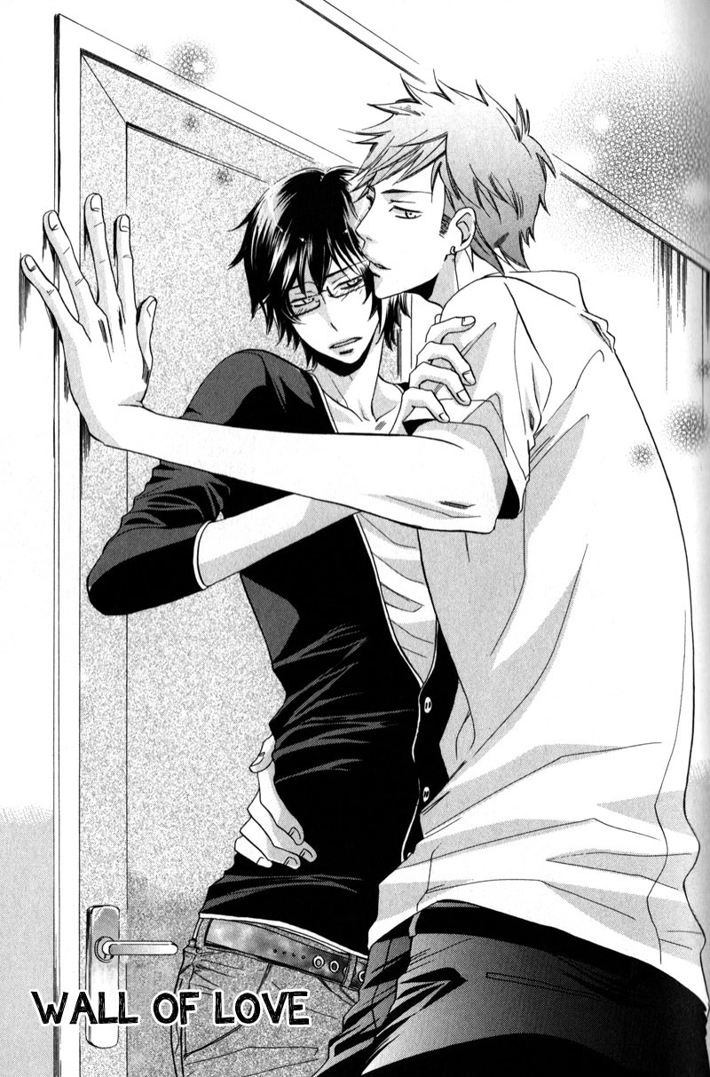 Masaka Kore ga Koi Nante Chapter 2 page 1 - 