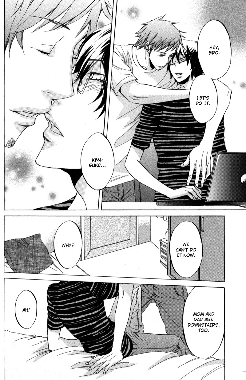 Masaka Kore ga Koi Nante Chapter 2 page 2 - 