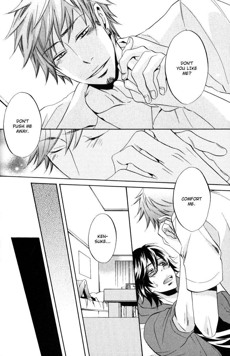 Masaka Kore ga Koi Nante Chapter 2 page 18 - 