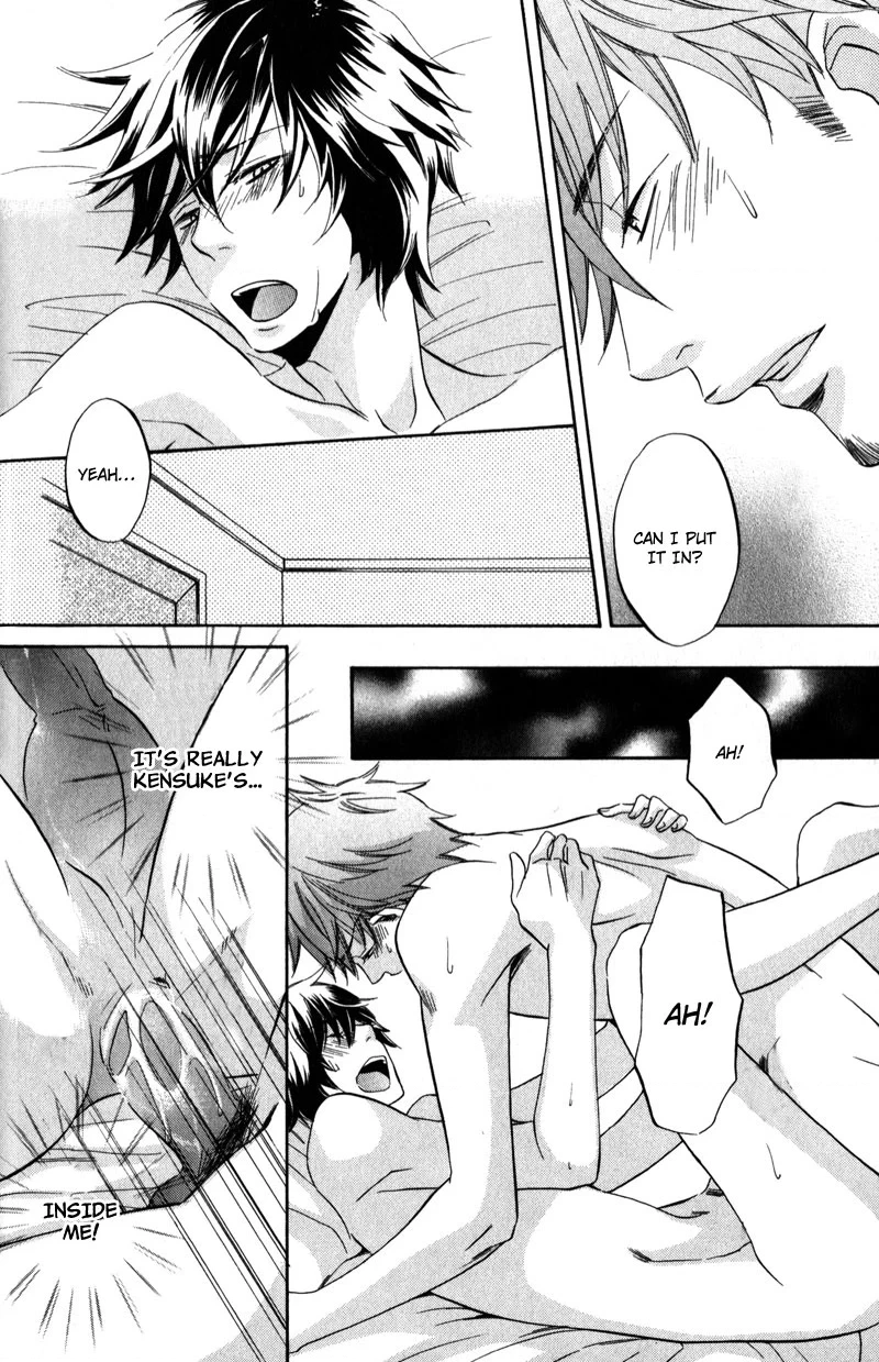 Masaka Kore ga Koi Nante Chapter 2 page 20 - 
