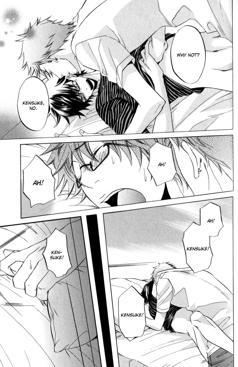 Masaka Kore ga Koi Nante Chapter 2 page 3 - 