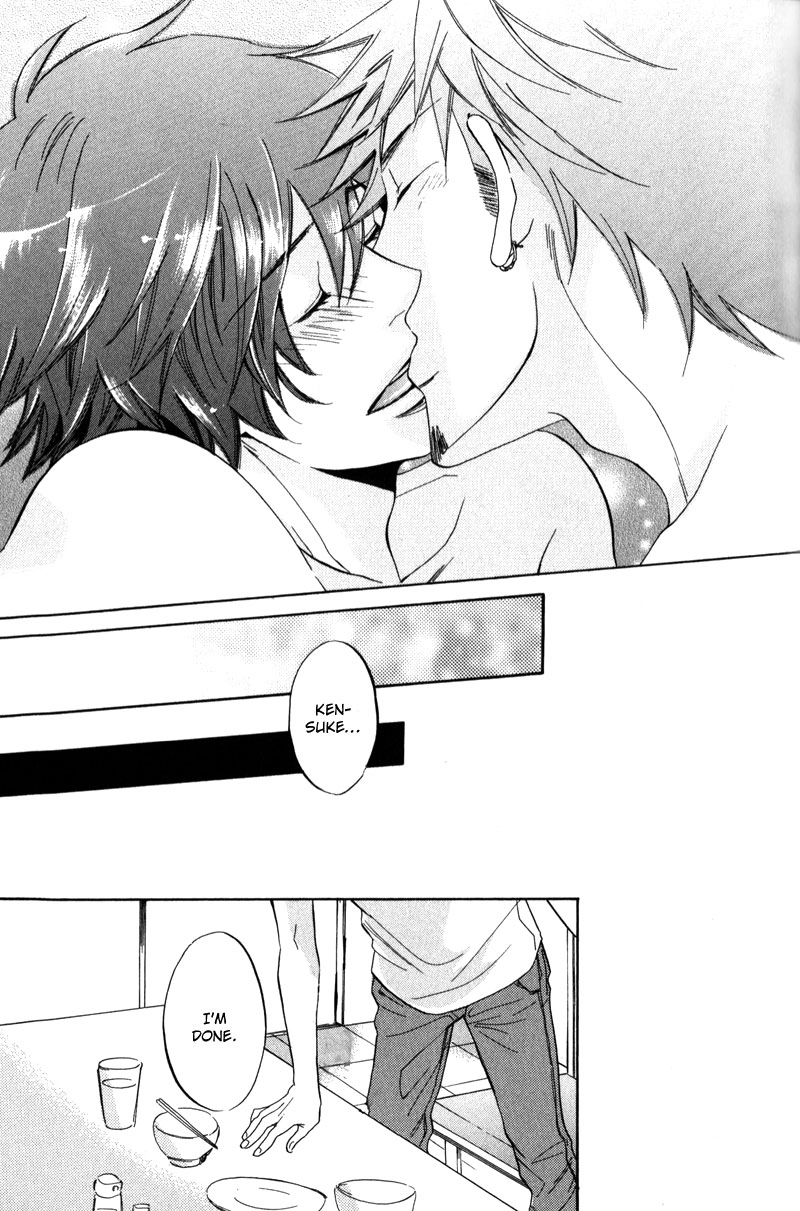 Masaka Kore ga Koi Nante Chapter 2 page 23 - 