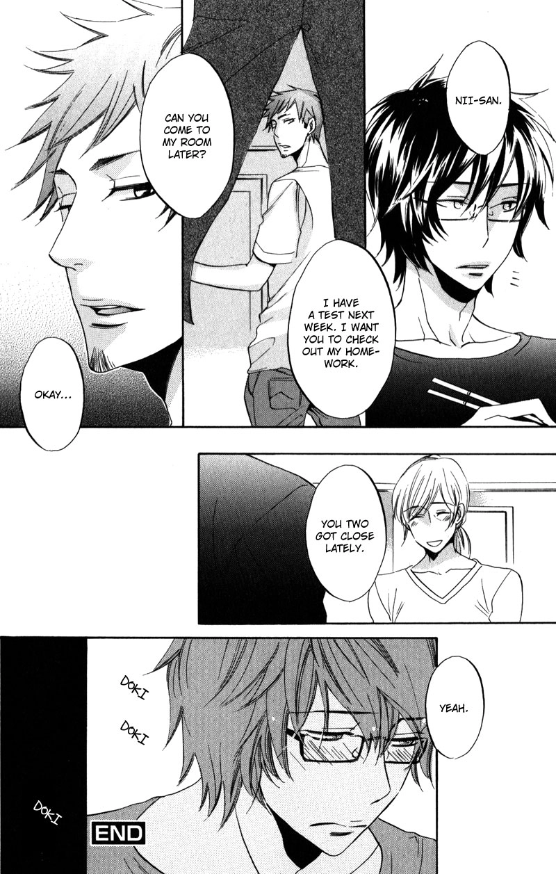 Masaka Kore ga Koi Nante Chapter 2 page 24 - 