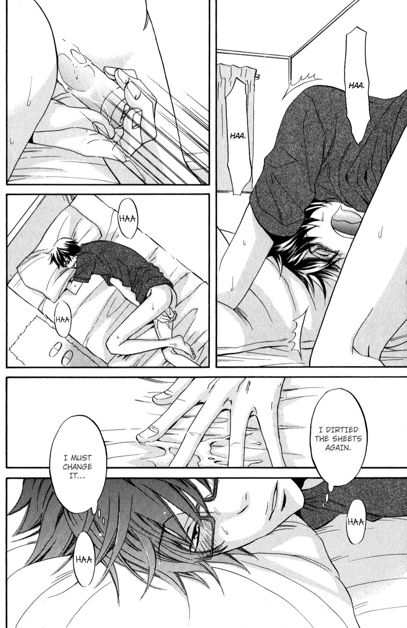 Masaka Kore ga Koi Nante Chapter 2 page 4 - 