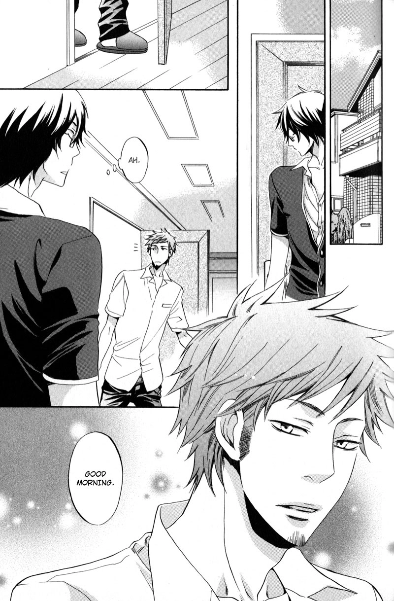 Masaka Kore ga Koi Nante Chapter 2 page 5 - 