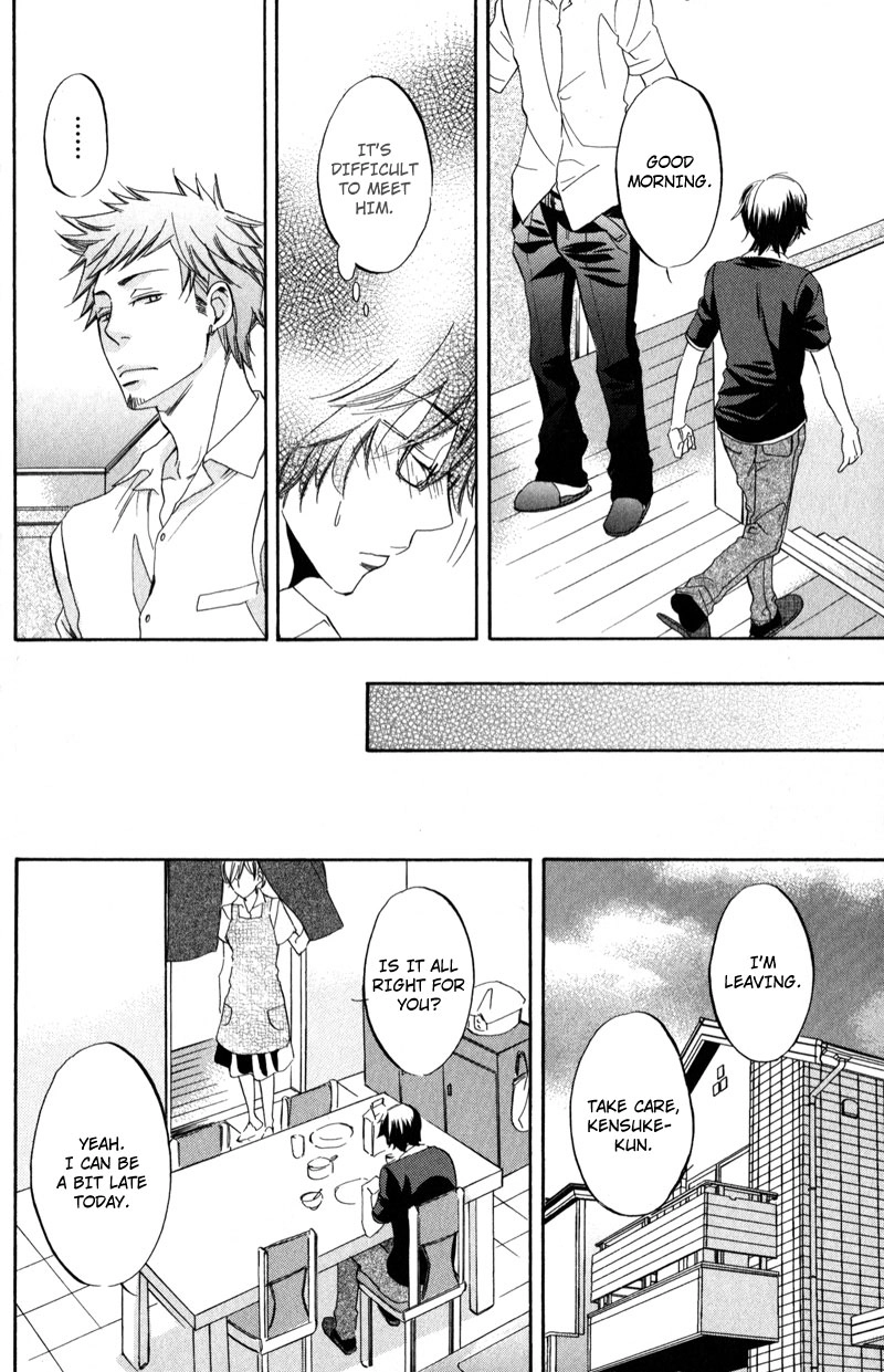 Masaka Kore ga Koi Nante Chapter 2 page 6 - 