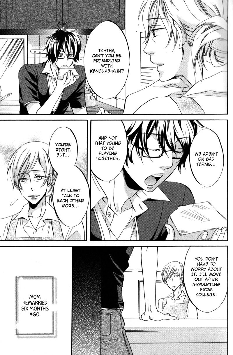 Masaka Kore ga Koi Nante Chapter 2 page 7 - 