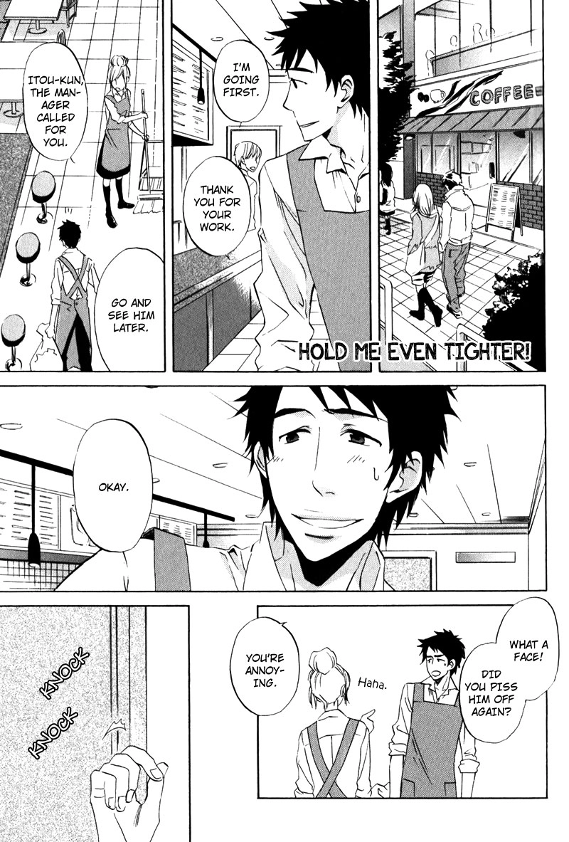 Masaka Kore ga Koi Nante Chapter 3 page 1 - 