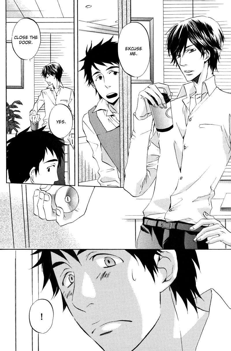 Masaka Kore ga Koi Nante Chapter 3 page 2 - 