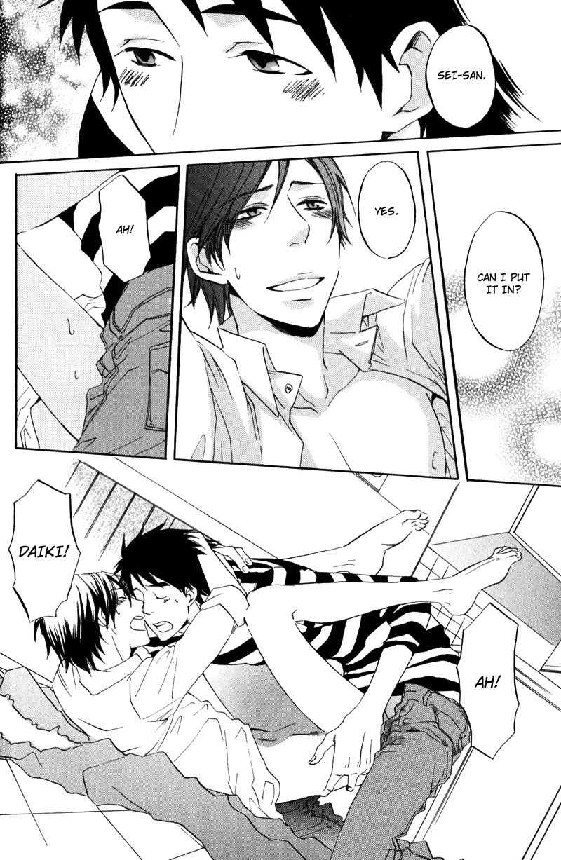 Masaka Kore ga Koi Nante Chapter 3 page 14 - 