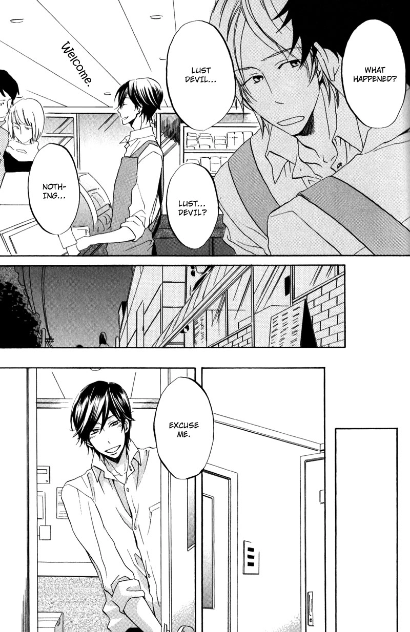 Masaka Kore ga Koi Nante Chapter 3 page 21 - 