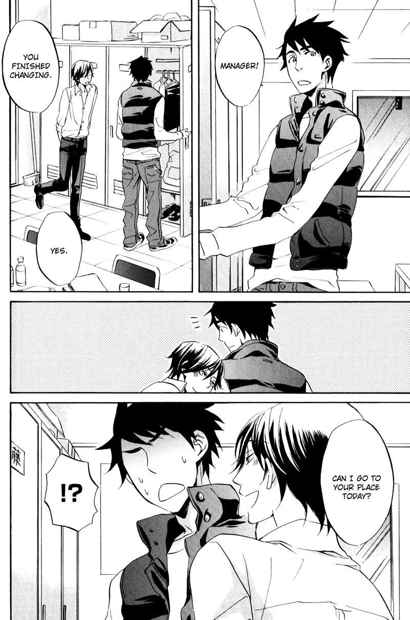 Masaka Kore ga Koi Nante Chapter 3 page 22 - 