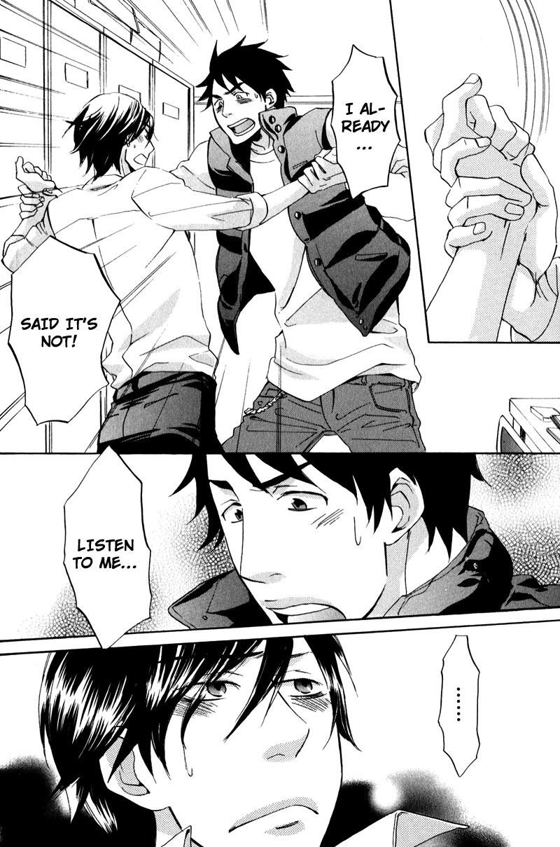 Masaka Kore ga Koi Nante Chapter 3 page 26 - 