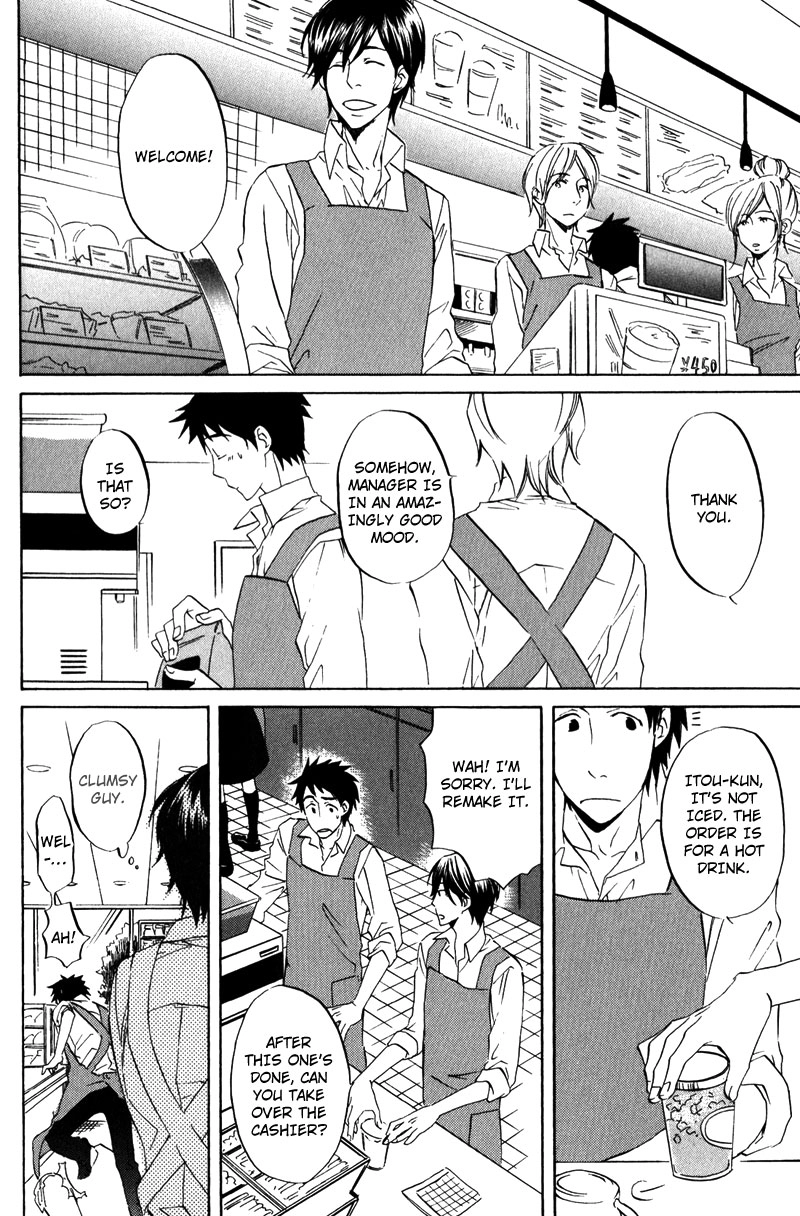 Masaka Kore ga Koi Nante Chapter 3 page 4 - 