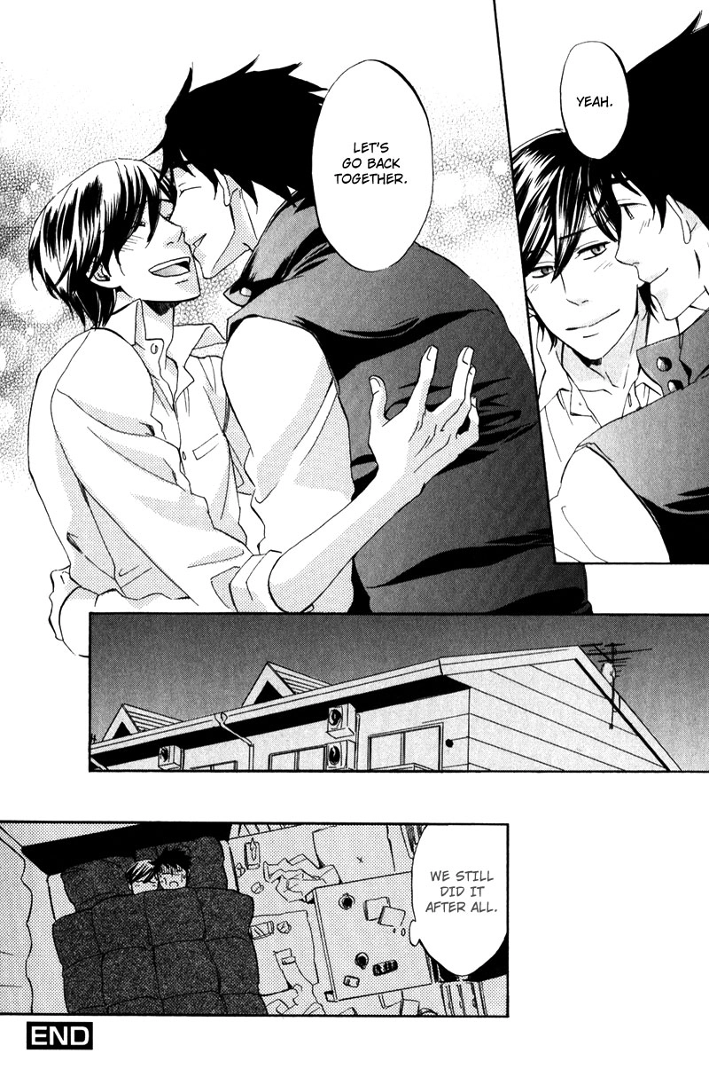 Masaka Kore ga Koi Nante Chapter 3 page 32 - 