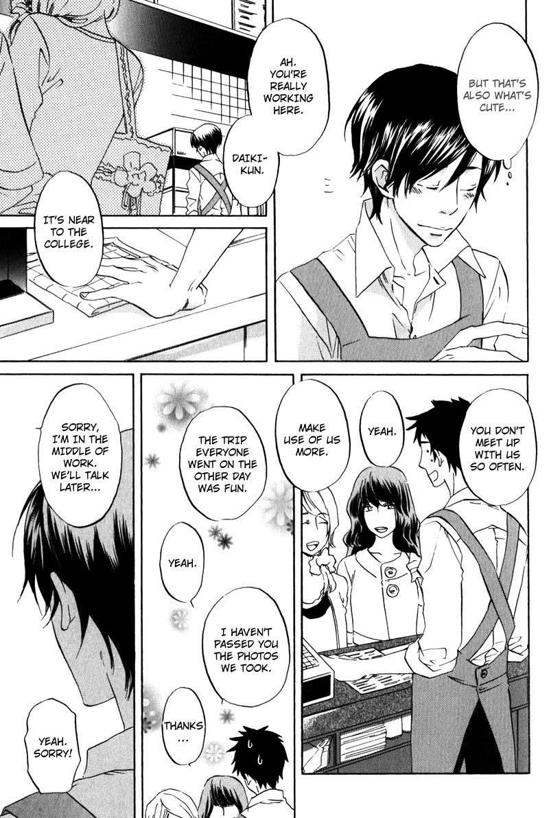 Masaka Kore ga Koi Nante Chapter 3 page 5 - 