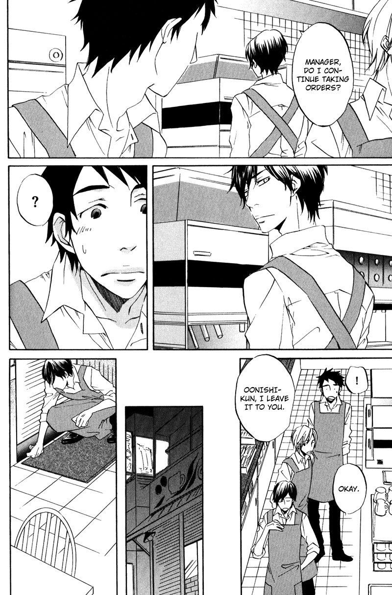 Masaka Kore ga Koi Nante Chapter 3 page 6 - 
