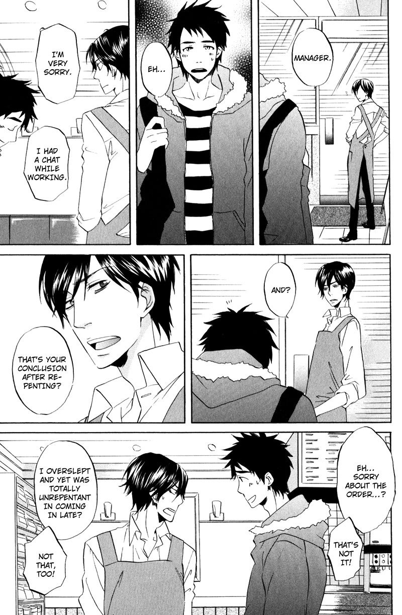 Masaka Kore ga Koi Nante Chapter 3 page 7 - 