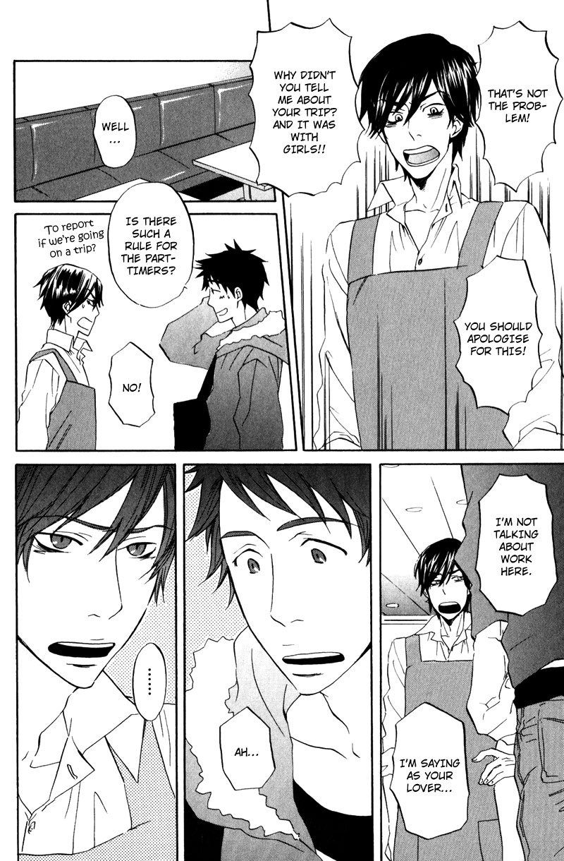 Masaka Kore ga Koi Nante Chapter 3 page 8 - 