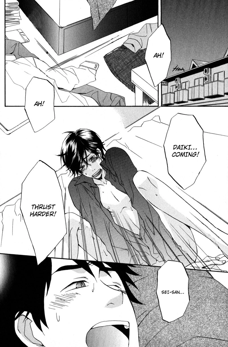 Masaka Kore ga Koi Nante Chapter 4 page 2 - 