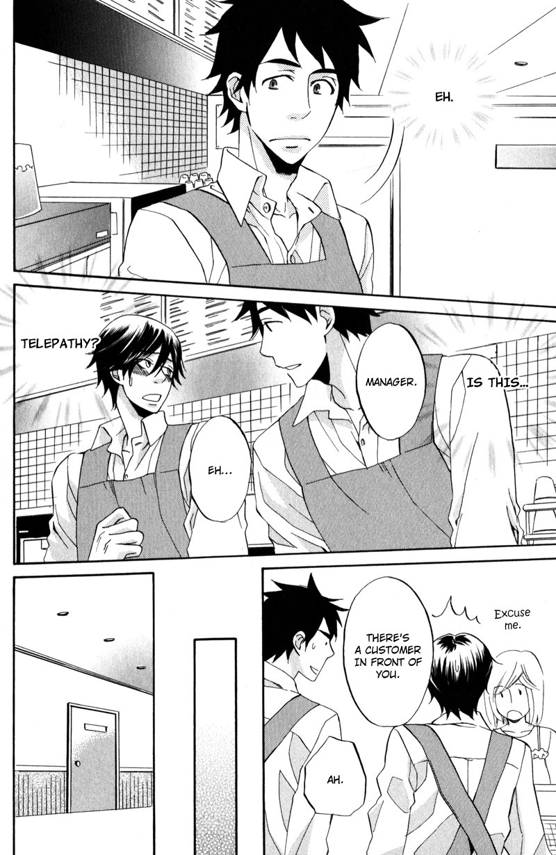 Masaka Kore ga Koi Nante Chapter 4 page 12 - 