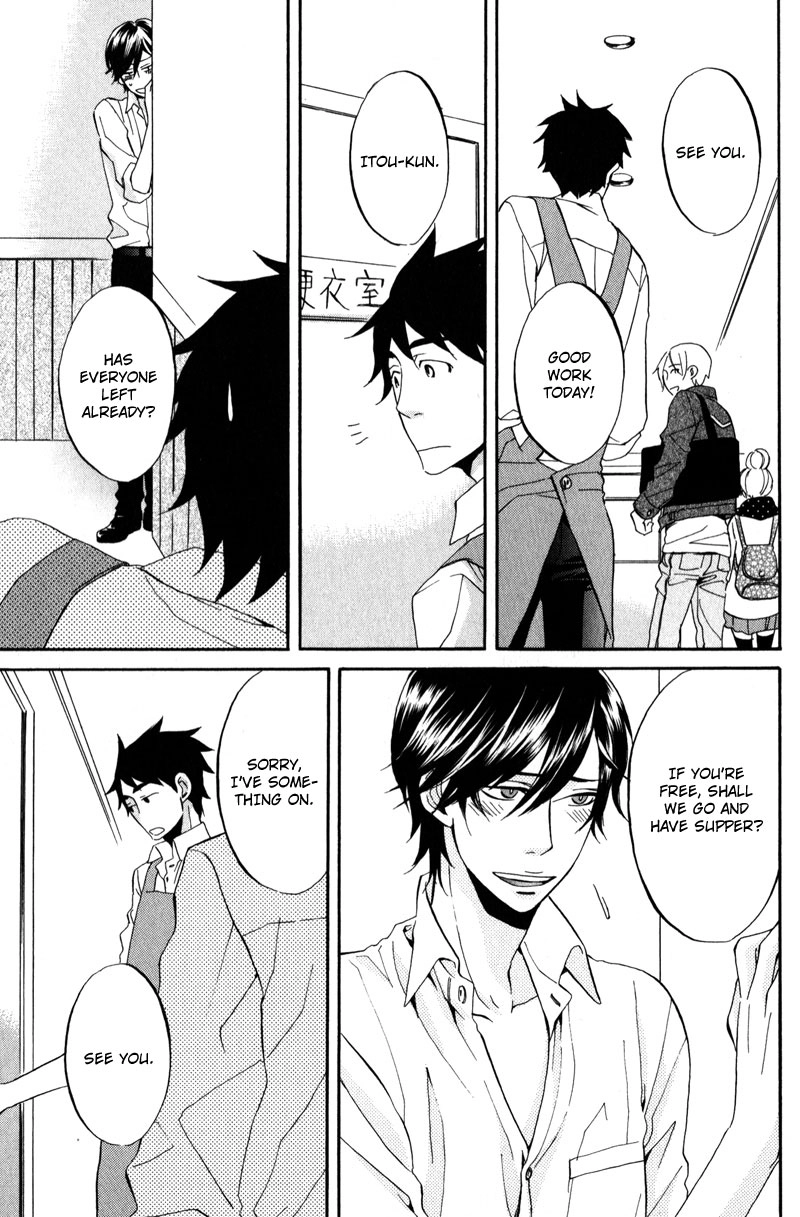 Masaka Kore ga Koi Nante Chapter 4 page 13 - 