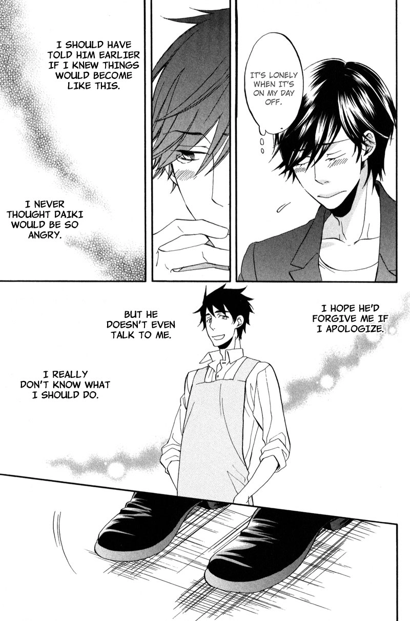 Masaka Kore ga Koi Nante Chapter 4 page 15 - 