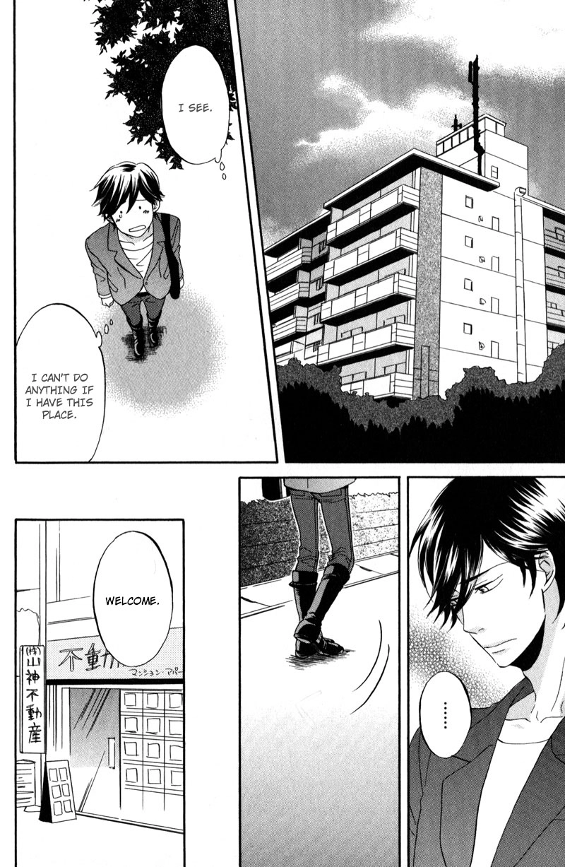 Masaka Kore ga Koi Nante Chapter 4 page 16 - 