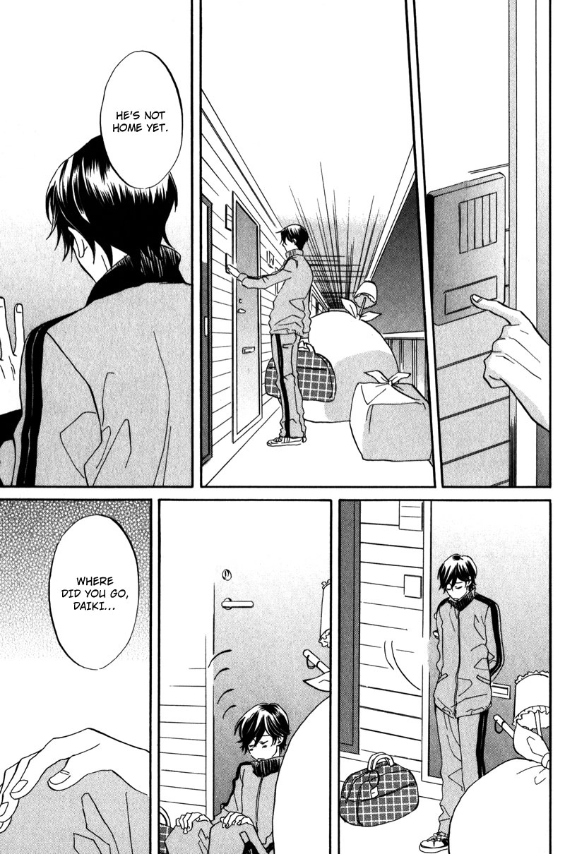 Masaka Kore ga Koi Nante Chapter 4 page 19 - 