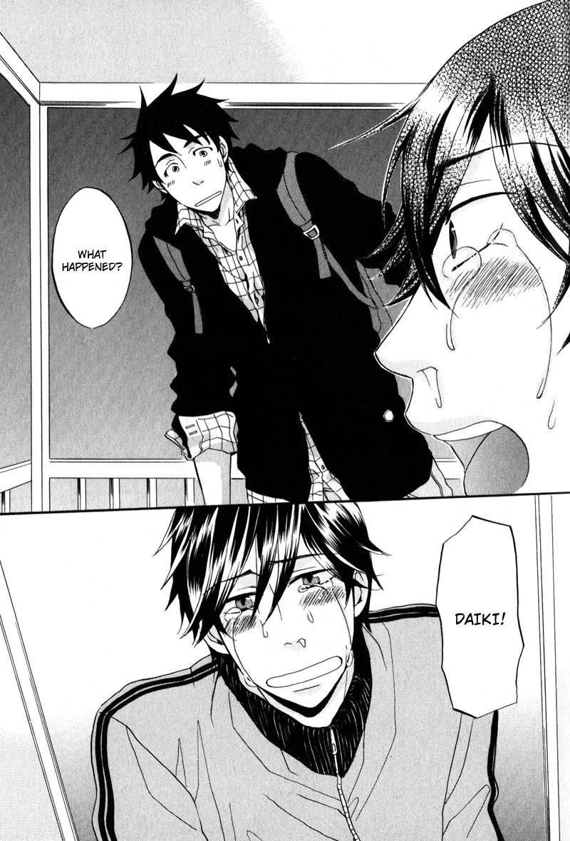 Masaka Kore ga Koi Nante Chapter 4 page 21 - 