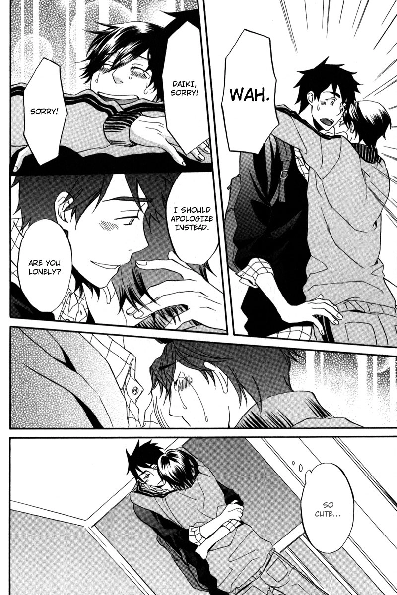 Masaka Kore ga Koi Nante Chapter 4 page 22 - 
