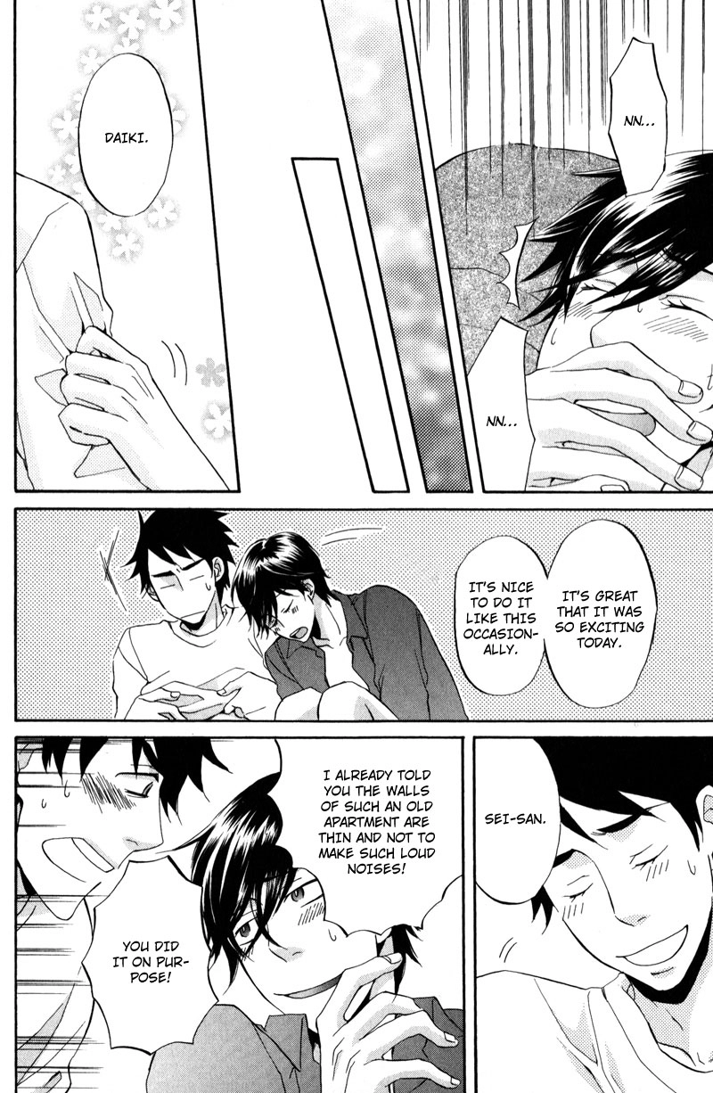 Masaka Kore ga Koi Nante Chapter 4 page 4 - 