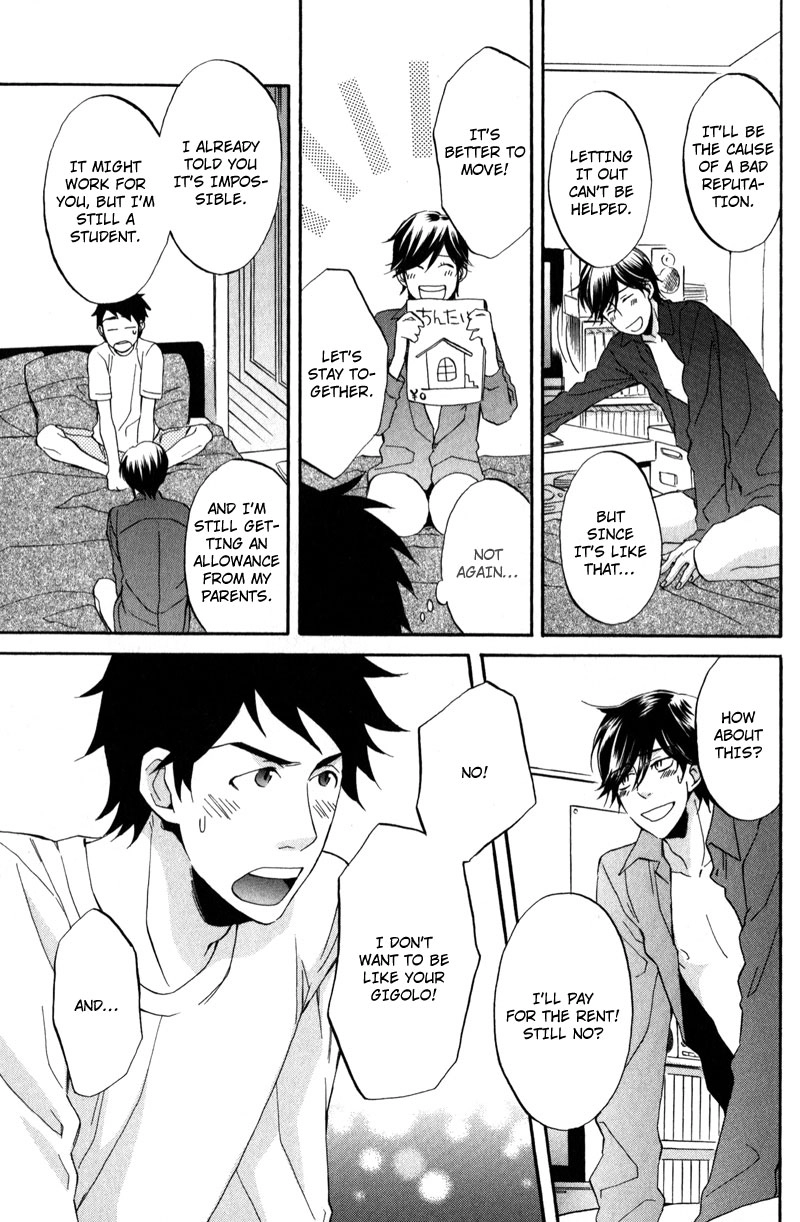 Masaka Kore ga Koi Nante Chapter 4 page 5 - 